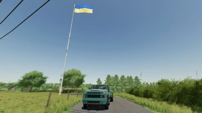 World Country Flag v2.0.0.0
