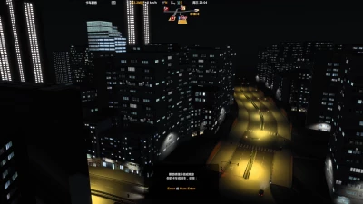 China tour around the city v2.1