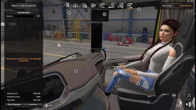 Girls Passenger v1.4