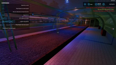 Greenhouse BETA v1.0.0.0