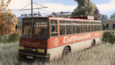 Ikarus 256.54 v1.0