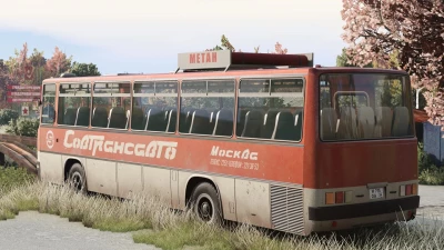 Ikarus 256.54 v1.0