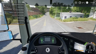 Kamaz 65207-01-S5 and Nefaz 8332-0245130-04 v1.0.0.0