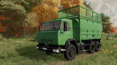 Kamaz 4528 GRAIN TRUCK v1.0.0.5