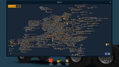 Download All World Map - ETS 2 