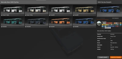 Mercedes Benz Turk O345 CityBus v1.0