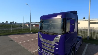 Scania S&R WoW Alliance Curtains v1.0