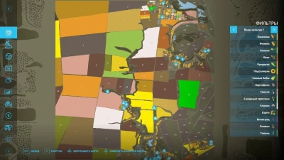 SVC Gorbany v1.0.1.4