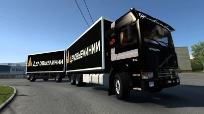 Volvo F Series Open Pipe Sound Mod v1.0 1.47