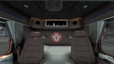 INTERCARGO Scania 143M 500 V8 1.47