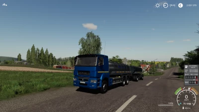 Kamaz 65207 Milk carrier v1.0.0.0