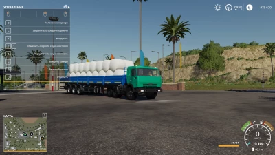 Nefaz 93341 autoload v1.0.0.0