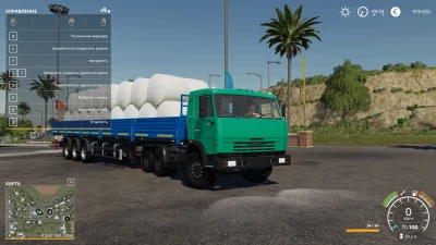 Nefaz 93341 autoload v1.0.0.0