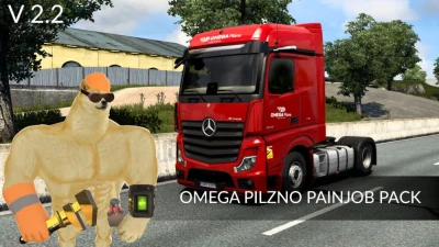 Omega Pilzno Paintjob Pack by Marszałek v2.2