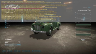 1948 Ford F1 pickup v1.0.0.0