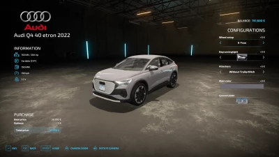 2023 Audi Q4 e-tron v1.1.0.0