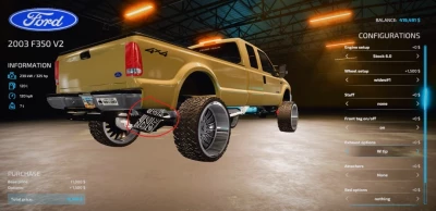 Ford F350 6.0 PowerStroke v1.0.0.0