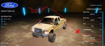 Ford F350 6.0 PowerStroke v1.0.0.0