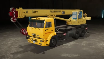 Kamaz crane Galichanin 6x4 v1.0.0.0