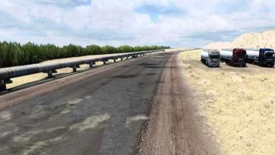 Road to Asia v1.7.1 1.48