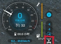 Vehicle Control Addon (Chinese) v1.2.0.0