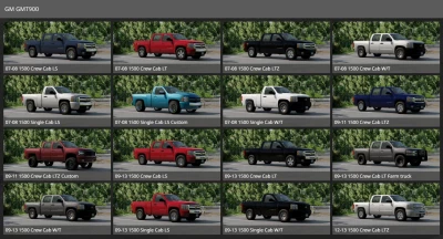 2007-2013 Chevy Silverado GMT900 FREE v1.0 0.30.x