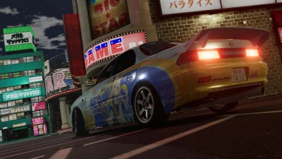 ARIMA MONICA ELDY/EXIA 1992-98 v1.3