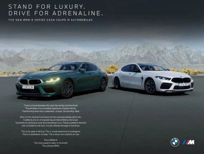 BMW M8 [PACK] v1.0