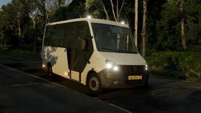 GAZelle NEXT Citiline RELEASE v1.0 0.29.x