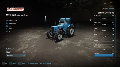 MTZ 82 V1.0.0.0