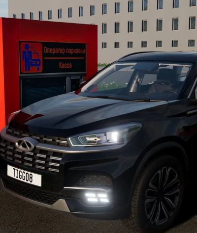 Chery Tiggo 8 [Pack] 0.31.x