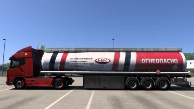 Dirty fuel tank in the property 1.49