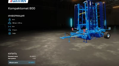 Farmet Kompaktomat K800 v1.0.0.0