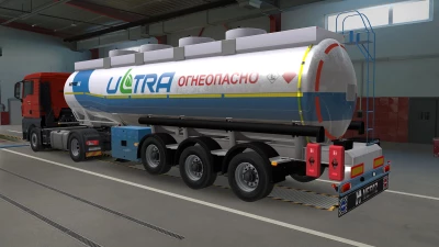 NEFAZ 96895 & 93341 TRAILERS v1.1