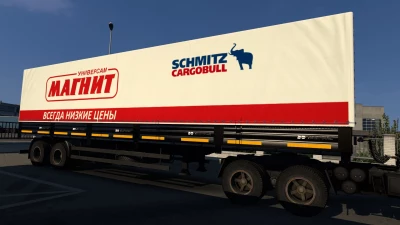 NEW NEFAZ 9334 Trailers Pack ETS2 v1.49.x v2.0