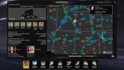 PROFILE ATS 1.49.3.9S 1.0 1.49