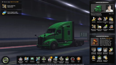 PROFILE ATS 1.49.3.9S 1.0 1.49