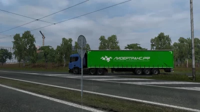 Russian Trailer Traffic Pack v0.3