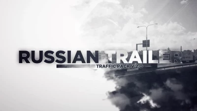 Russian Trailer Traffic Pack v2.0