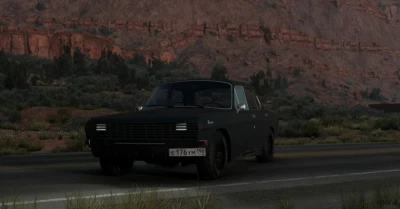 Volga GAZ America V0.33