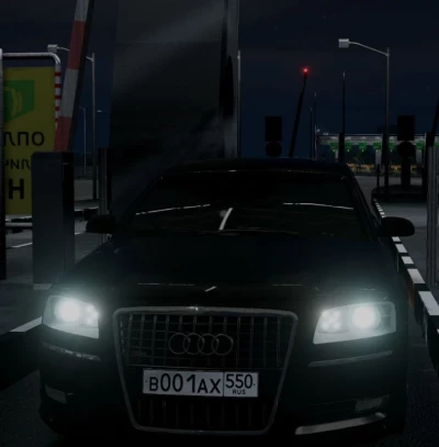 Audi S8 D3 v1.0 0.33x