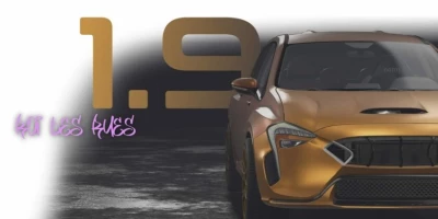 Cherrier Vivace SV Series 0.33