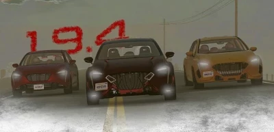 Cherrier Vivace SV Series 0.33