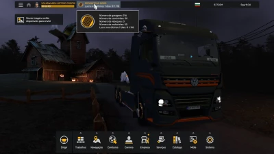 PROFILE VOLKSWAGEN METEOR CRISTHIAN CARDOSO 09 11 2024 1.0 1.53