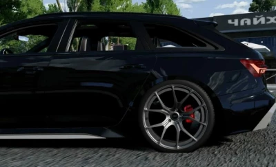 2023 Audi RS6 C8 0.33