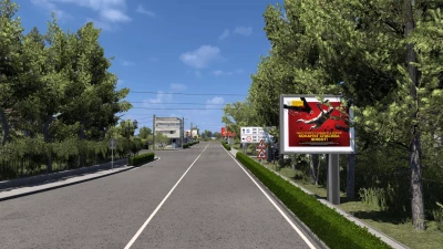 Bulgaria in Focus v1.0