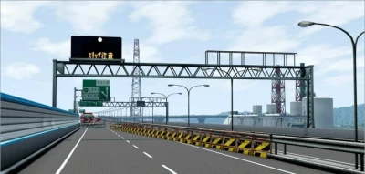 Hiroshima Expressway 0.33