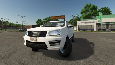 Pickup 2017 v1.0.0.0