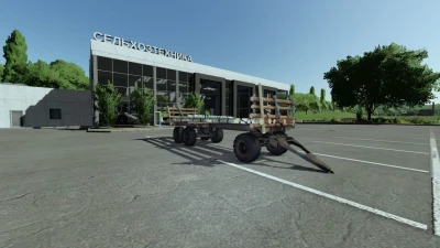 PTS-12 Platform v1.0.0.0