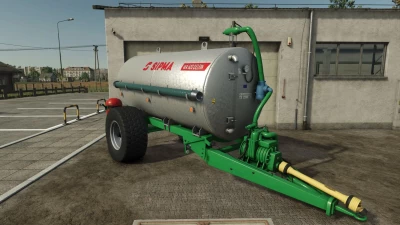 Sipma WA 600 Delfin v1.0.0.0